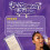 NYX Professional Makeup NYX Professional Makeup Buttermelt Highlighter GLAZE IT BUTTA 3