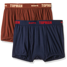 Rupa Homens Cuecas Modernas, Sortidas, 80 Cm (Pacote de 2)
