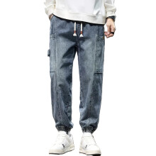 Qnim Jeans Voor Heren | Stijlvolle Regular Fit Jeans (Q-21-Blauw-32)