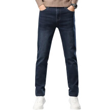 Qnim Jeans voor Mannen || Jeans voor Mannen || Broeken voor Mannen (Q-18-20) (In, Numeriek, 38, Blauw)