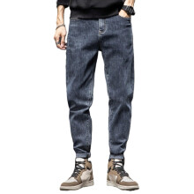 Qnim Jeans voor Mannen || Broeken voor Mannen || Jeans Broeken (Q-14-15) (28, Donkerblauw)