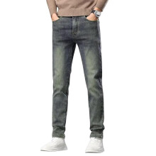 Qnim Heren Jeans || Jeans Voor Heren || Heren Jeans Broeken || Jeansbroek Voor Man (Q-18-20) (In, Numeriek, 38, Groen)