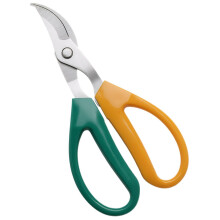 Garden Pruning Shears Stainless Steel Scissors with Sharp Precision Blades and Ergonomic Comfort Grip for Fruit Harvesting