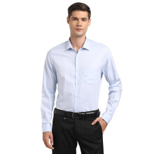 Camisa Formal Slim Fit Dobby Azul Claro 100% Algodão Turtle Men