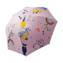 Pink Travel Umbrella with Large Sunshade Coverage, Long Handle and UV Protection for Outdoor Use