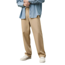 Urbano Fashion Jeans Masculinos Beje Baggy Fit Washed Sem Stretch (Jeanloose-02-Beige-32)
