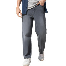 Urbano Fashion Herre Grå Løse Baggy Fit Vaskede Jeans Uelastiske (Jeanlswhsk-Mgrey-34)