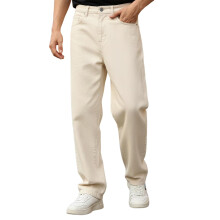 Urbano Fashion Heren Off White Loose Baggy Fit Washed Jeans (Jeanloose-02-Ecru-28)