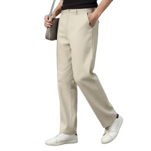 Urbano Fashion Heren Lichte Grijze Losse Baggy Chino Broeken Niet Rekbaar (Chinoloose-Lgrey-38)