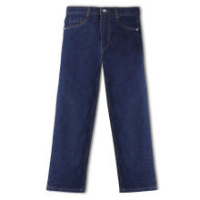 Jeans Denim Blu Loose Fit per Bambini Urbano Juniors (Junjeanlooseboy-Mblue-8-9)