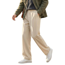 Urbano Fashion Heren Crème Loose Baggy Korean Pants Stretchable (Koreantrou-Cream-36)