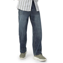 Urbano Fashion Jeans Masculinos Azuis Baggy Fit Desgastados Não Elásticos (Jeanlsvint-Mblue-36)