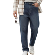 Urbano Fashion Jeans Masculinos Azuis Baggy Ajuste Largura Não Esticáveis (Jeanlsspr-Mblue-32)