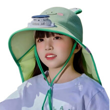 Kids Solar Fan Hat with 3Speed Cooling, Wide Brim Sun Protection and Detachable Neck Cape Green Frog