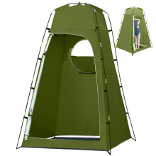 Pop Up Shower Tent 83x51x51 Inch Windproof Camping Changing Tent with Lock and Hook Organizer