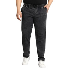 Urbano Plus Ανδρικά Τζιν Jogger Σκούρο Μαύρο Κανονική Εφαρμογή Stretchable (Pluscfjogpulltowlp-006-Chablack-36)
