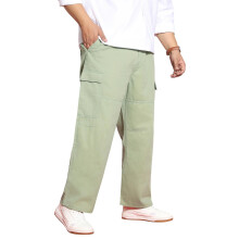 Urbano Plus Heren Pista Losse Baggy Cargo Chino Broek Met 6 Zakken
