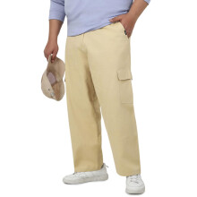 Urbano Plus Heren Beigekleurige Loose Baggy Cargo Chino Broek Met 6 Zakjes (Pluschicargolosp-04-Beige-42)