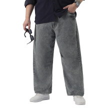 Urbano Plus Ανδρικά Ανοιχτό Γκρι Χαλαρά Τζιν Non-Stretchable (Plusjeanlsacdp-Lgrey-38)