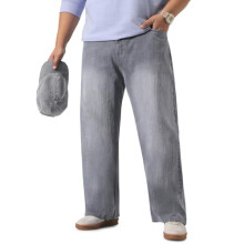 Urbano Plus Mænds Lys Grå Løs Baggy Fit Vaskede Denim Jeans Non-Stretchable (Plusjeanlssprslbp-Lgrey-36)