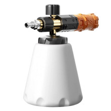 Lancia Schiumogena per Idropulitrice, Spruzzatore di Schiuma per Autolavaggio Compatibile con Connettore Rapido da 1/4" e Filettatura Femmina M22 da