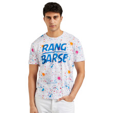 Bon Organik Unisex Bomulds T-Shirt i Multifarvet Regular Fit (Hbon4317_Xl)