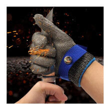 Cut Resistant Gloves L 24.5CM, Stainless Steel Food Safe Protective Metal Gloves for Kitchen and Butcher Use