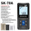 Laser Rangefinder SK-40A 0.05-40m 121x52x28.5mm 8