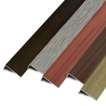 Floor Transition Strip PVC LShaped Self Adhesive Threshold Cover Trim Waterproof Durable Brown 20mm