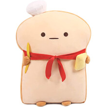 Cute Toast Plush Pillow with Red Scarf, Soft Food Cushion for Sofa, Birthday and Valentine Gift