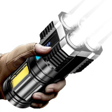 Super Bright USB Rechargeable LED Flashlight 1200 Lumen Tactical Torch for Camping and Hiking