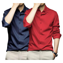 Conjunto Deelmo Camisas Casuais de Satin para Homens Manga Longa| Pack de 2 Azul-Vermelho