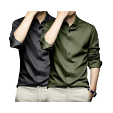 Combo Deelmo Camisas de Satin Casual para Homens com Estilo | Pack de 2