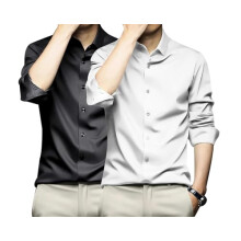 Deelmo Combo De Camisas Casuais Masculinas De Satin Estilosas Manga Longa| Pack De 2 Preto-Branco