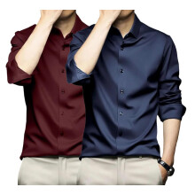 Conjunto Deelmo Camisa Casual Masculina Estilo Sólido de Seda Satinada Manga Longa | Pack de 2 Vinho-Marinho