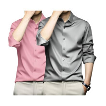 Conjunto Deelmo de Camisas Casuais Estilosas para Homens em Satin | Pack de 2