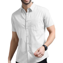 Camisa Casual de Manga Curta em Mistura de Algodão para Homens | Ajuste Regular com Bolso Frontal