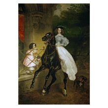Paint with Diamond Embroidery Diamond Painting Full Round Picture of Rhinestone Classical, (30 X 40cm)Without Frame E