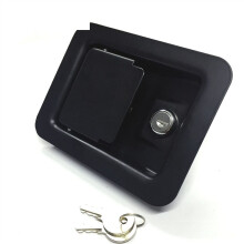 Cabinet Lock for Truck Tool Box, Durable Steel Keyed Latch with Black Electrophoretic Finish