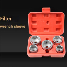 5-Piece Cap Type Oil Filter Wrench Tool Set for Efficient Maintenance for Automotive Repair Tools
