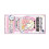 3D Kogelsticker Cartoon Reliëfsticker Stapelbare-Roze 1