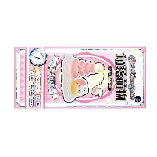 1Sheet Decorative Bubble Sticker 3D Puffer Sticker for-Pink