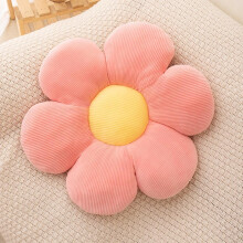 Flower Floor Cushion Set Pink Yellow, Soft Plush FlowerShaped Pillow for Kids Room and Living Room
