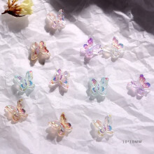 3D Aurora Butterfly Nail Art Decorations Set ZS484 with Aurora Shine Effect for DIY Manicure 10pcs