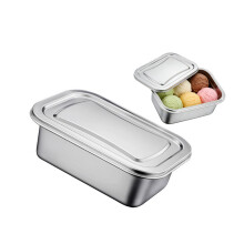 Stainless Steel Food Preservations Box Large Capacity Ice-M