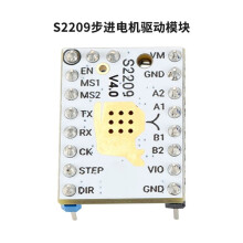 TMC2209 V4.0 Stepper Motor Driver Quiet Operation for 3D Printers, 5.5-28V 2.8A with Heatsink, Enhanced Microsteps