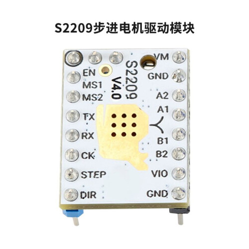 TMC2209 V4.0 Stepper Motor Driver Quiet Operation for 3D Printers, 5.5-28V 2.8A with Heatsink, Enhanced Microsteps
