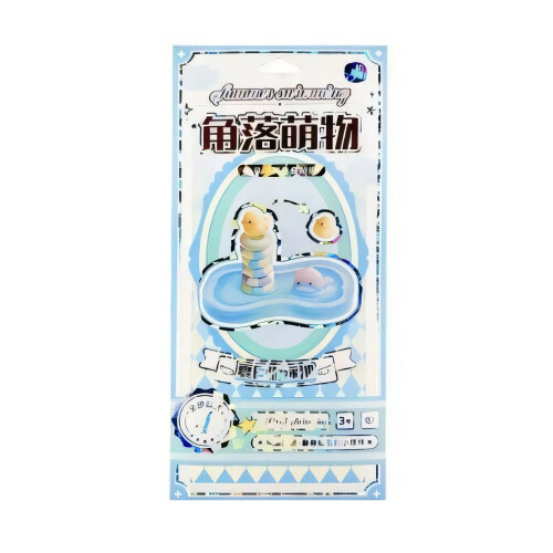 Stackable Puffer Sticker Cartoon Embossed Sticker-Blue