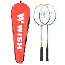 Bedmintonová súprava - 2 rakety vrátane loptičiek