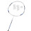 Set de rachete de badminton – 9K, include volane 7
